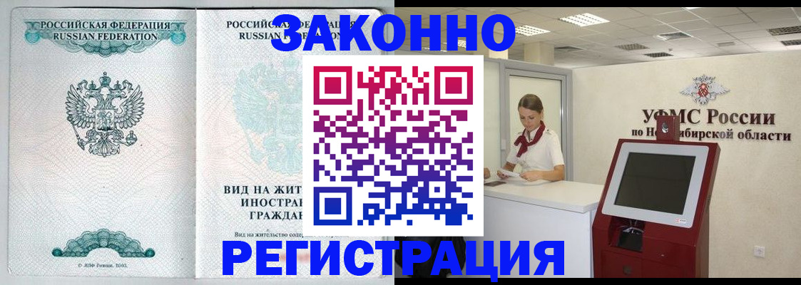 регистрация для школы в Сортавале